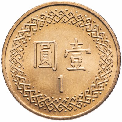 купить Тайвань 1 доллар (dollar) 1981-2019, случайная дата