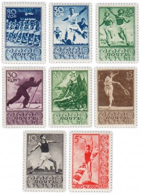 купить 1938 год Спорт чистые