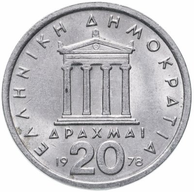 купить Греция 20 драхм 1978