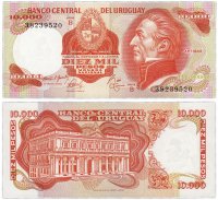 купить Уругвай 10000 песо 1974 (Pick 53b)