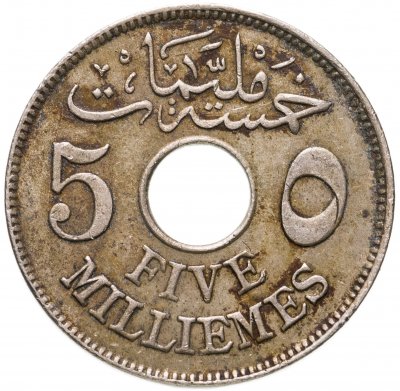 купить Египет 5 миллим (milliemes) 1917