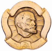 купить Значок СССР 1970 г "Ленин ( Серп и Молот)", булавка