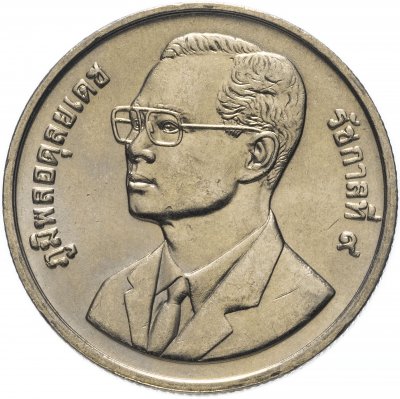 купить Таиланд 2 бата (baht) 1995 "Год информационных технологий в Таиланде"