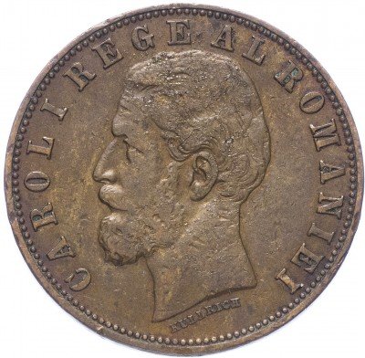 купить Румыния 5 банов 1884
