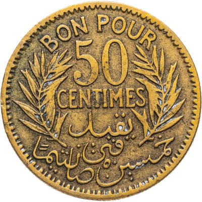 купить Тунис 50 сантимов (centimes) 1921