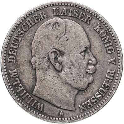 купить Германская империя, Пруссия 2 марки 1876 А - Берлин