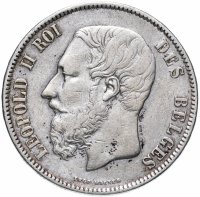 Купить Бельгия 5 франков 1870