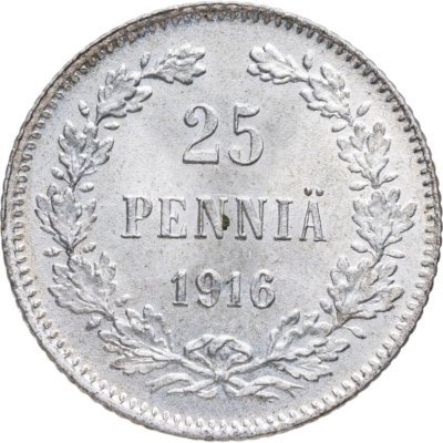 купить 25 пенни (pennia) 1916 S Российская Финляндия