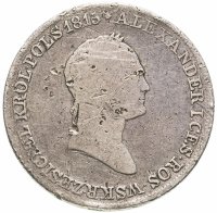 купить 5 злотых (zlotych) 1830 KG
