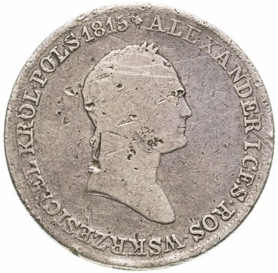 купить 5 злотых (zlotych) 1830 KG