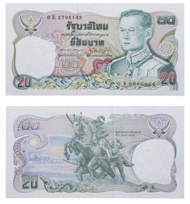 купить Таиланд 20 бат 1981 год (Pick 88(9)
