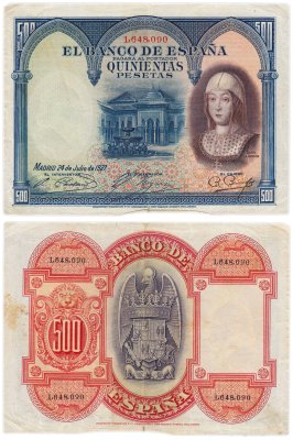 купить Испания 500 песет 1927