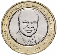 Купить Кения 40 шиллингов 2003 год 40 лет независимости