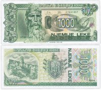 купить Албания 1000 лек 1994 (Pick 58a)
