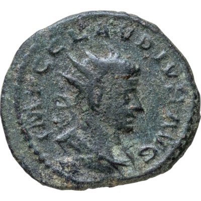 купить Римская империя, Клавдий Готский, 268-270 годы, Антониниан. (Минерва)