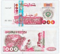 купить Алжир 1000 динар 2005 (Pick 143) "60 лет лиги арабских государств" юбилейная