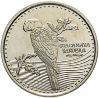 купить Колумбия 200 песо (pesos) 2017 Попугай Алый Ара