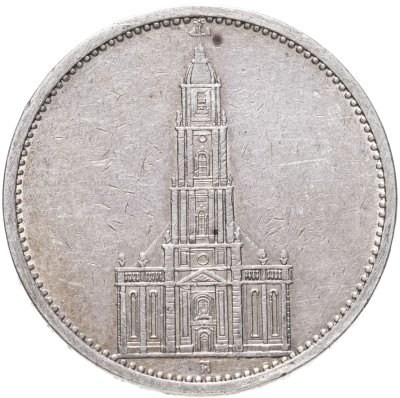 купить Германия (Третий рейх) 5 рейхсмарок (reichsmark) 1935 "Гарнизонная церковь в Потсдаме", без даты на реверсе "А"- Берлин