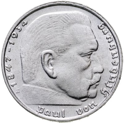 купить Германия Третий рейх 2 рейхсмарки (reichsmark) 1938, знак монетного двора: "E" - Мульденхюттен