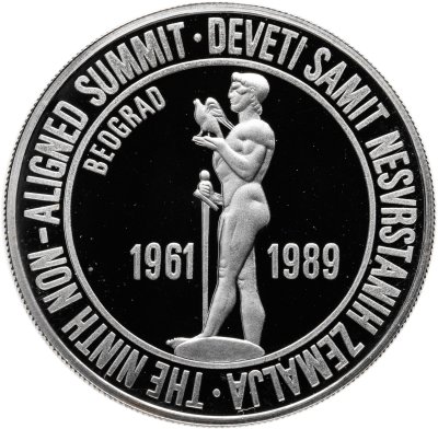 купить Югославия 50.000 динаров, 1989 Саммит неприсоединившихся стран