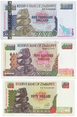 купить Зимбабве набор из 3 банкнот 50, 500, 1000 долларов 1994-2003