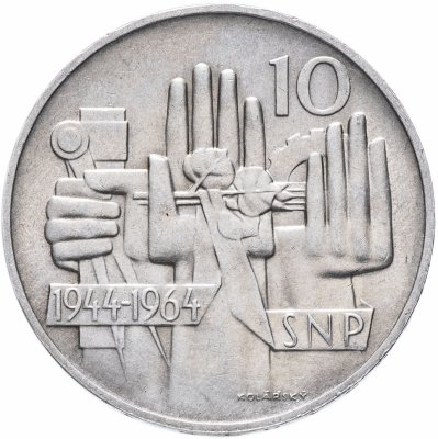 купить Чехословакия 10 крон (korun) 1964 "20 лет словацкому восстанию"