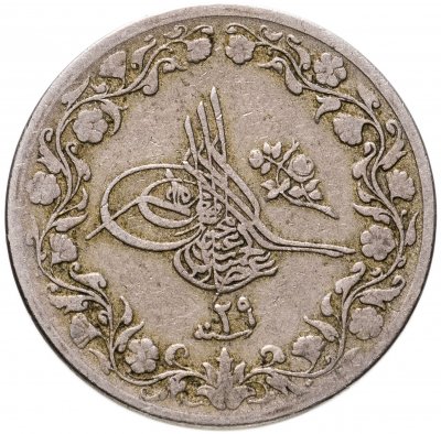 купить Египет 5/10 гирша (кирша, qirsh) 1876 (1293), На аверсе под тугрой цифра "٢٩" (29)