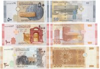 Купить Сирия набор из 3 банкнот 50, 100, 200 фунтов 2009