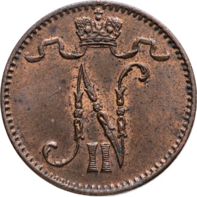 купить 1 пенни (penni) 1913 Российская Финляндия
