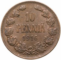 купить 10 пенни (pennia) 1916
