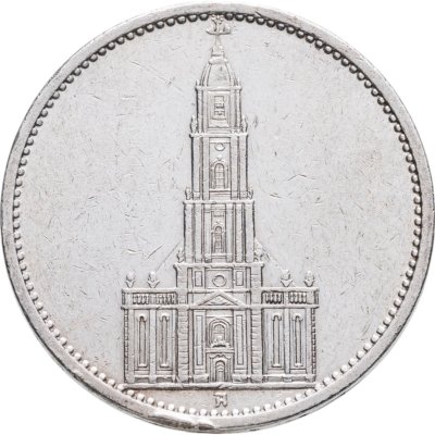 купить Германия (Третий Рейх) 5 рейхсмарок 1935 A "Гарнизонная церковь в Потсдаме (Кирха)"