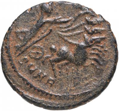 купить Римская империя, Константин I Великий, 307-337 годы, нуммий.