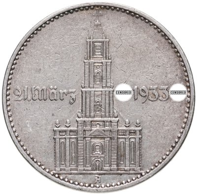 купить Германия, Третий рейх 2 рейхсмарки (reichsmark) 1934 "Гарнизонная церковь в Потсдаме"