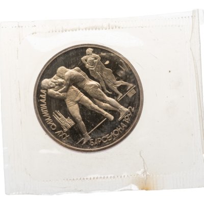 купить 1 рубль 1991 Proof XXV Олимпийские игры 1992 года, Барселона борьба, в запайке