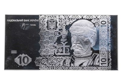 купить Украина 10 гривен 2005 "Иван Мазепа" в футляре