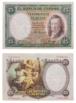 купить Испания 25 песет 1931 (Pick 81)