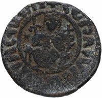 Купить Киликийская Армения, Хетум I, 1226-1270 годы, танк.