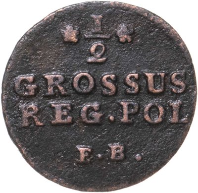купить Польша 1/2 гроша (grosz) 1775