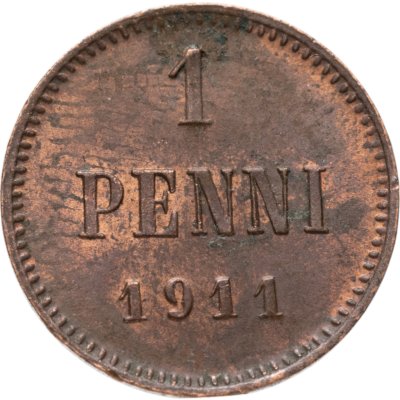 купить 1 пенни (penni) 1911 Российская Финляндия