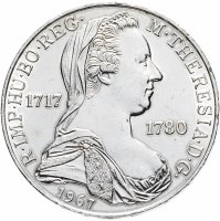 Купить Австрия 25 шиллингов (shillings) 1967 "250 лет со дня рождения Марии Терезии "
