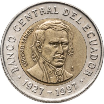 купить Эквадор 1000 сукре (sucres) 1997 70 лет Центробанку