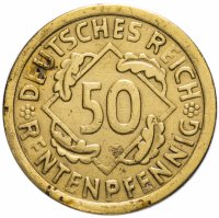 купить Германия (Веймарская республика) 50 рейхспфеннигов 1924 "А"