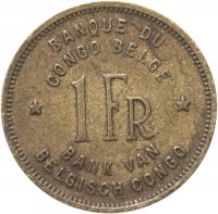 купить Бельгийское Конго 1 франк (franc) 1946