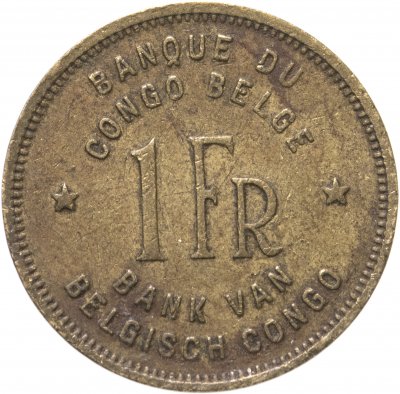 купить Бельгийское Конго 1 франк (franc) 1946