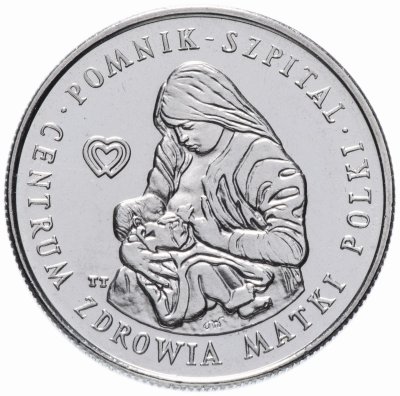 купить Польша 100 злотых (zlotych) 1985 "Центр здоровья матери"