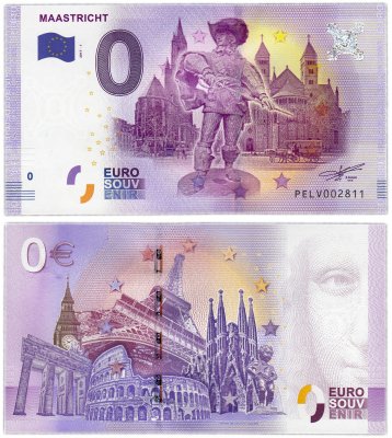 купить 0 евро (euro) "Маастрихт" 2017 1-серия (PE LV-1)