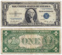 Купить США 1 доллар 1935E (Pick 416D2e) *-серия замещения
