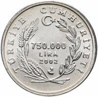 Купить Турция 750 000 лир 2002 Коза