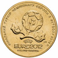 купить Украина 1 гривна 2012 "Финальный турнир чемпионата Европы по футболу 2012 года"