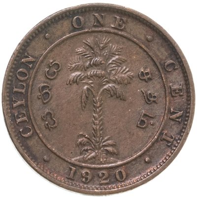 купить Цейлон 1 цент (cent) 1920